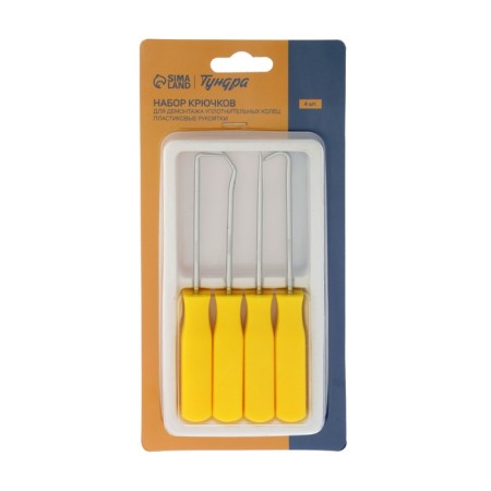 A set of hooks for dismantling the tundra sealing rings, plastic handles, 4 pcs.