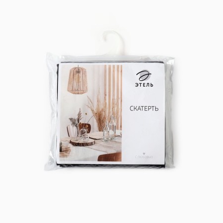 Babier Ethel "Linen Towels" 149x110cm, Lenon 100%-7