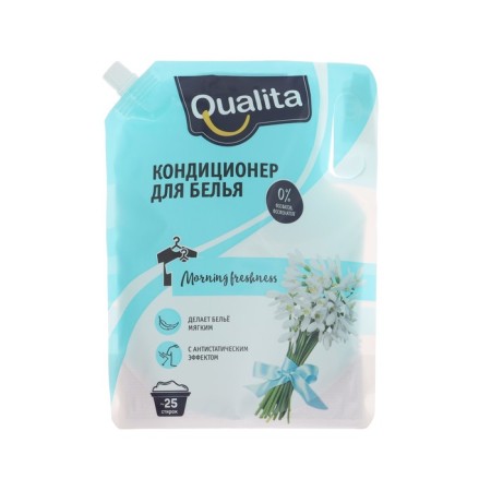 Conditioner for washing Qualita, Morning Freshiness, 1 liter