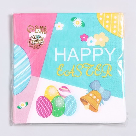 Paper Napkins "Happy Easter" 33x33 cm, set 20 pcs-3