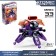Constructor Space Wars, 12 species mix