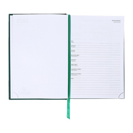 Dated diary 2024, A5, 176 sheets, Attomex.lancaster, Balakron cover, Lasse, Block 70 g/m2, Green-5