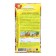 Seeds of vegetable beans "Anastasia", 5 g