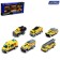 Set of metal machines "Construction equipment", 6 pcs.