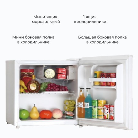 Delvento Vow21601 refrigerator, two -chamber, class A+, 41 l, white-2