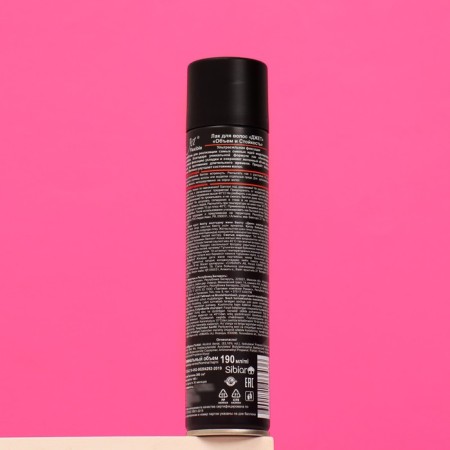 Hair varnish "Volume and resistance" 190 ml-1