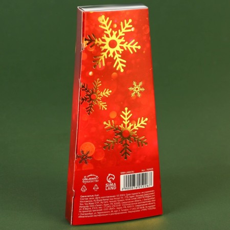 New Year's candles twisted "Happiness in the New Year", without aroma, set 4 pcs, height 15 cm-6