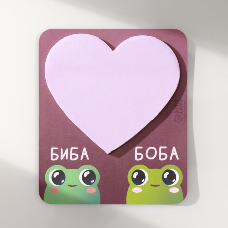 Magnet with a block "Biba and Bob" 9x10.6 cm-3