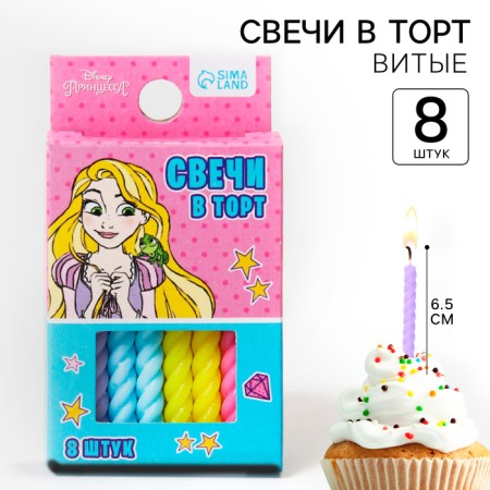Set of candles for the cake "Happy Birthday", 8 pieces, princesses-1