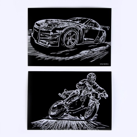 A set of engravings A5 “Car and motorcycle” 2 pcs., With the metallic effect “Silver”-2