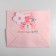 Gift package, packaging, Lama, 27 x 23 x 11.5 cm