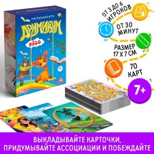 Board game for asociation and imagination 