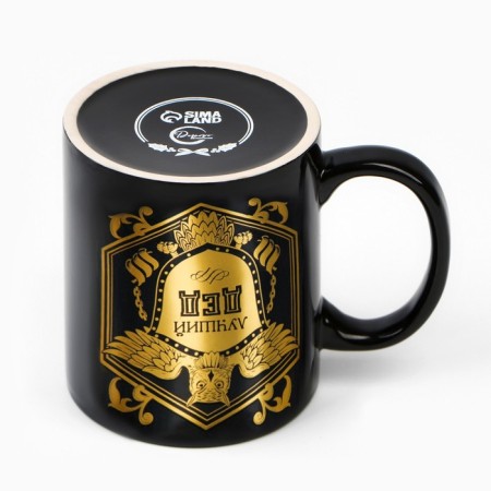 Ceramic mug "Best Grandfather" 300 ml, black color-3