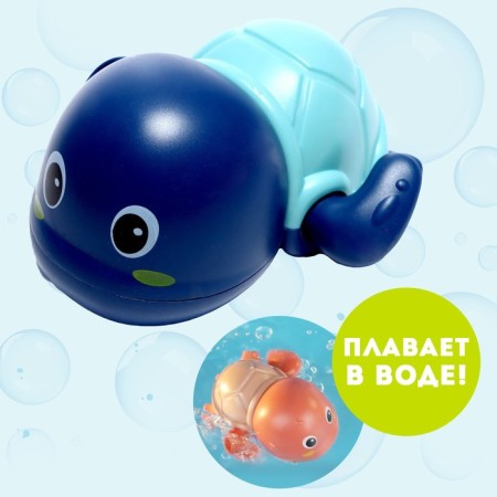 Clothing toy "Turtle", waterfowl, MIX's colors-4