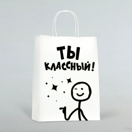 Gift package "Cool!", 24 x 14 x 28 cm