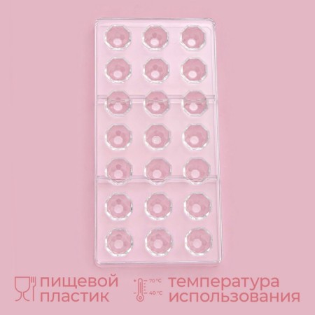 Konfinetta Chocolate Form "Diamond", 27.5 × 13.5 cm, 21 cells (D = 2.5 cm)-1