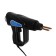 Plastic repair set, 220V, 70W