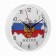 Watch Wall Interior "Russia", D-20 cm, silent, white