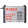 SIA-160D, 220 V, 4.6 kW, 160 a, ip21 welding machine.