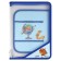 Labor folder A4, 328 x 228 x 25 mm, lightning around, folding bar, plastic, Phoenix "Globe"