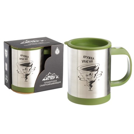 Thermal circle, 350 ml, instance "Mug Hurricane", self -destructive, 11.5 x 8.9 cm-1