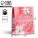 Gift package laminated, packaging, “beautiful to you”, s 12 x 15 x 5.5 cm
