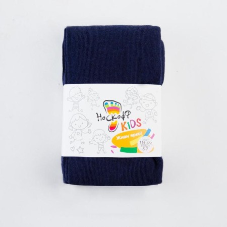 Pantyhose children, dark blue color, height 116-122 cm-2