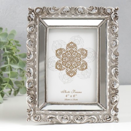 Photo frame Polystone 10x15 cm "Elliot" silver with mirror inserts 22x17 cm