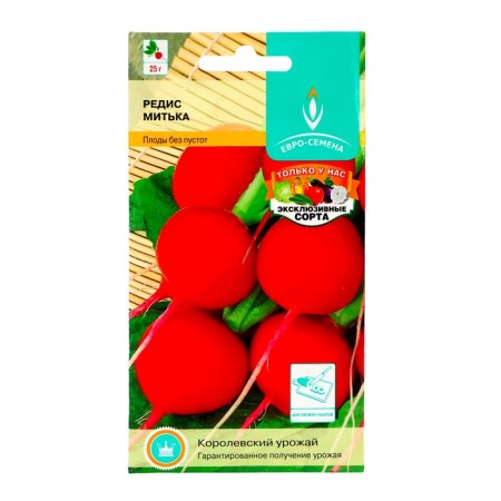 Seeds Radis Mitka Early Nedneshel, Round, Red, Large -Flood 2 g.