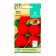 Seeds Radis Mitka Early Nedneshel, Round, Red, Large -Flood 2 g.