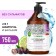 Natural Synergetic Synergetic Synergetic Synergetic for daily care 2 in 1, 0.75 ml