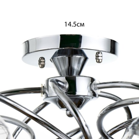 Snanny chandelier 5he27 40W silver 60x60x28 cm Bayerlux-4