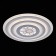 Lamp "Platling", size 48x12x48 cm, 75W 1xLED IP 20
