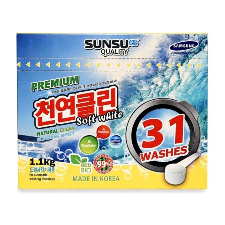 Sunsu-Q washing powder, hypoallergenic, for white bright things, 1.1 kg
