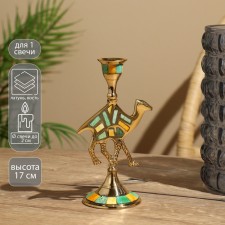 Camel candlestick 17 cm, brass