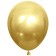 Latex ball 5 ", gold, chrome, set of 50 pcs.