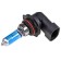 Car lamp SkyWay satellite HB4/9006, 12 V, 55 W, Xenon White+30, 4500 K, 2 pcs