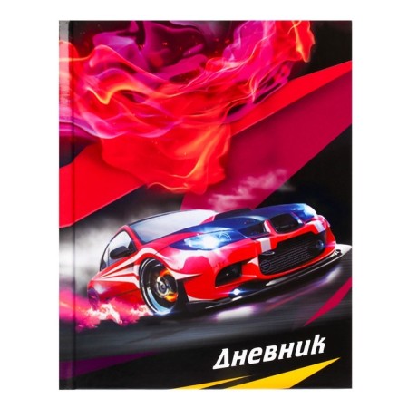 Universal diary for grades 1-11, Super Testi-3, solid cover 7BC, glossy lamination, 40 sheets-1