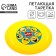 Flying saucer "cooler of all!", Mix colors