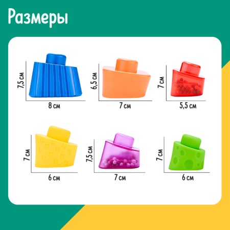 Developing toy "Sensory Pyramid"-3