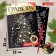 New Year's engraving "New Year! Beasts at the Christmas tree ", with a metallic effect, a4