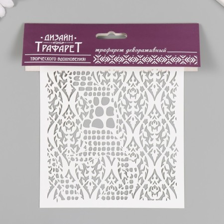 Plastic "pattern" 15x15 cm stencil-2