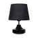 Bulbed lamp with a lampshade Risalux "Shine", 1 × 40 W, E27, Black, 17 × 17 × 24 cm