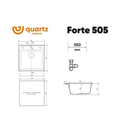 Kitchen Quartz Cotton Wolgran Quartz Forte 505, 505x505 mm, color 08 Cosmos-1