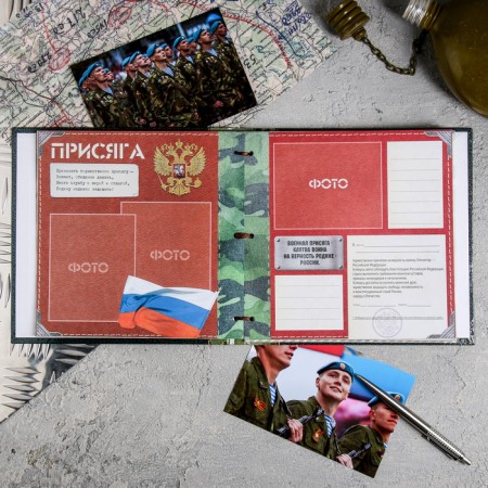 Dembreta book on the tape "Eagle", 32 sheets, 20 x 20 cm-14