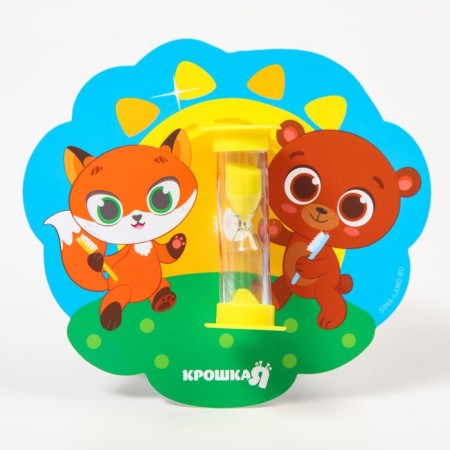 Baby cloth for teeth for teeth on a suction cup "Forest Friends", 3 minutes-1
