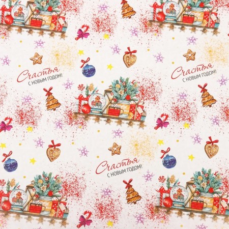 Paper packaging glossy bilateral "Happiness in the new year!", 68 x 100 cm-4