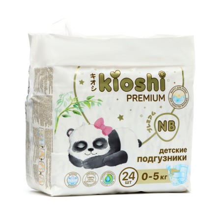 Disasters for children Kioshi Premium NB 5 kg 24 pcs.