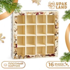 New Year. Packaging for sweets 16 pcs 
