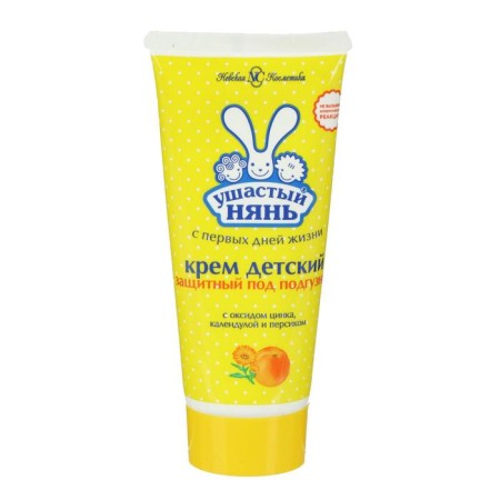 Children's cream under the diaper eared nanny, protective, 100 ml-1